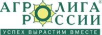 Агролига России, агросервисная компания
